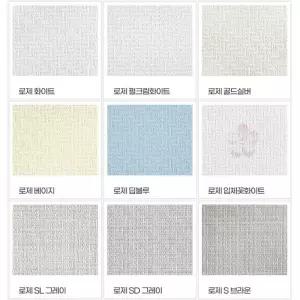 접착식 시트지 폼 스티커 곰팡이 단열벽지 2.5M 시공 셀프 보온