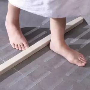 욕실논슬립스티커 욕실 미끄럼방지 타일 스티커 패드 12개입