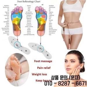 신발용 자석 깔창 남성 편안한 요법 지압 체중 감량 및 다이어트 가능
