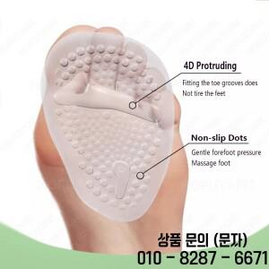 신발 용 2 쌍 실리콘 안창 삽입 하이힐 통증 완화 패드 미끄럼 방지 자체 접착 젤 중족