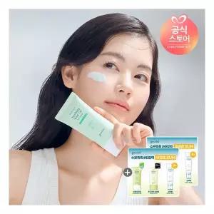 수분보충 구달 어성초 진정 그린 톤업 선크림50ml안티에이징 주름개선 탄력강화진정 쿨링 트러블어성초 선