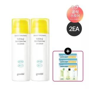 수분보충 [2EA]구달 비타C잡티케어 선세럼50ml,진정 쿨링 트러블선세럼포함3종 선샤셰x3매