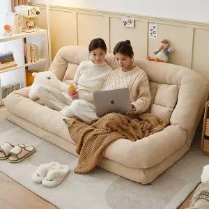 각도조절 쇼파 좌식 소파베드 빈백 패브릭 낮은