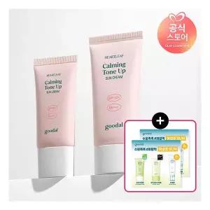 수분보충 구달 맑은 어성초 진정 수분 톤업 선크림 본품안티에이징 주름개선 탄력강화미니(50안티에이징 탄