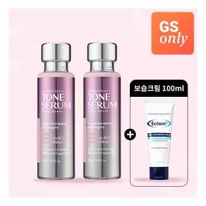 수분보충 JAS [77%OFF]쟈스 PDRN 피치 톤 쌩얼 선세럼 50ml 2개안티에이징 주름개선 탄력강화사은품 보습크