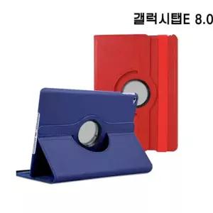 탭E 8.0 스탠딩 회전형 pu 가죽 케이스