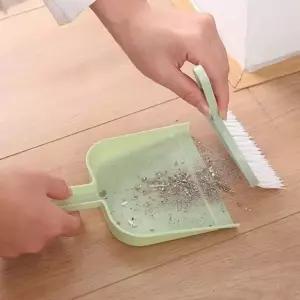 ( )미니 빗자루 쓰레받기 일체형 빗자루세트 사무실청소용품 미니쓰레받기