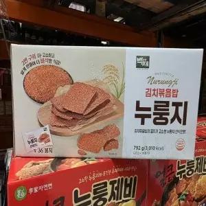 [코 스트코] 백제 김치볶음밥 누룽지 22g x 36개입 피코