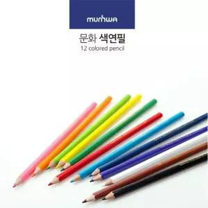 [핫트랙스]케이피아이 문화 색연필