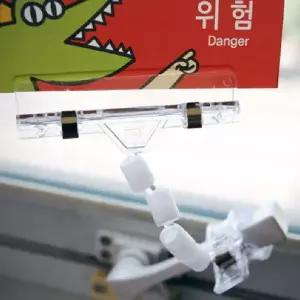 투명 클립 홀더 안전 경고 알림판 전시 메모꽂이