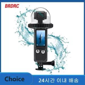 DJI Osmo Pocket 3 카메라 BRDRC 40M 방수 케이스 수중 다이빙 하우징 커버 보호 쉘 서핑
