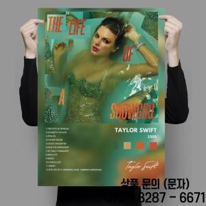 S Swift T Taylor 쇼걸의 삶 포스터 앨범 커버 음악 캔버스 벽 예술 프린트 홈 데코 애호가 선물