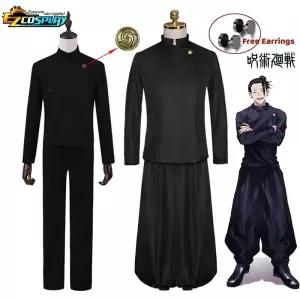 주술회전 Geto Suguru 코스프레 애니메이션 Jujutsu Kaisen 성인 남성 셔츠 바지 가발 고등학교 할로윈 유