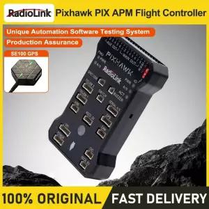 픽스호크 Radiolink Pixhawk PIX APM 비행 콤보 GPS 홀더 SE100 버저 4G SD 카드 텔레메트리 모듈 폼 스탠