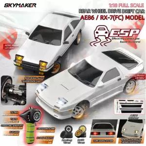 RC카 Skymaker AE86 LD1801 RX-7 FC LD1802 118 RC 드리프트 카 24G ESP 자이로 LED 미니 레이싱