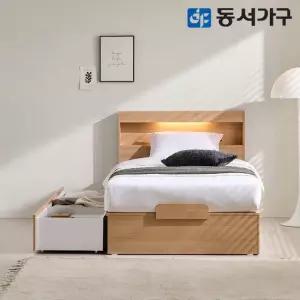 동서가구 유주얼 3서랍 SS LED 수납침대 DF646189