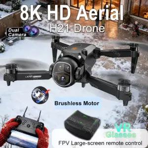 드론 H21 GPS 전문가용 HD 카메라 5G WIFI FPV 360 ° 장애물 회피 브러시리스 파워 대형 스크린 RC 쿼드콥