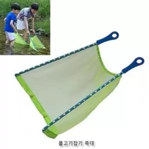 [맘러브스유]어린이 족대 물고기잡기 소형 유아 낚시용품 물놀이 바캉스 여름휴가 냇가-WFNUS8T