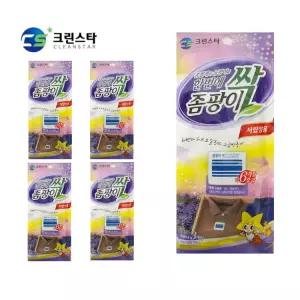 좀팡이 싹 서랍장 탈취 방충제 라벤 다향 5포장