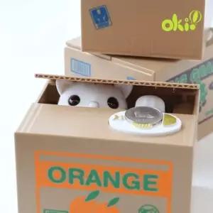 box 움직이는 고양이 저금통