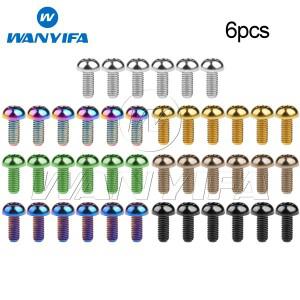 Wanyifa 6pcs 티타늄 볼트 M5x12mm 버튼 육각 알렌 헤드 자전거  브레이크 로터 물병 케이지 Ti Gr5 나사