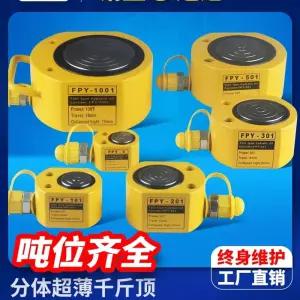 휴대용 유압파워팩 고압 1.QQ-700(핸드220V)2m오일파이프 밸브 펌프스테이션 유
