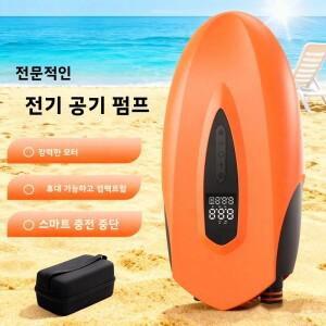 충전식 무선 전기 에어 펌프 고용량 휴대용 인플레이터 듀얼 보트 컴프레서 SUP