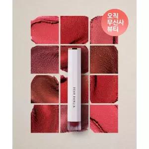 DEARDAHLIA 드림 벨벳 립 클라우드