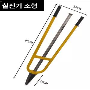 장작패기 고효율 도구 나무 쪼개기 기구 안전