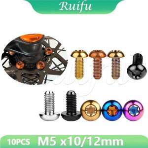 루이푸 티타늄 10개입 M5x10 12mm 홀더 토르크 헤드 자전거 나사 로터 고정  브레이크 볼트