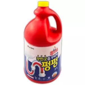 세면대물막힘 배수구 세정제 막힘 용액 뚫는법 2L 약품 변기 싱크대 식당 펑뚫어