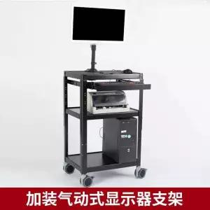 모니터선반 트롤리 웨건 카트 모니터스탠드 이동식