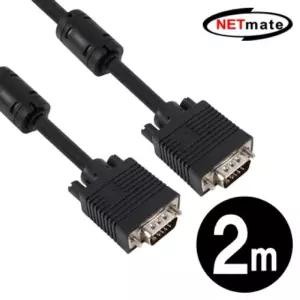 NMNMC-R150B RGB 모니터 케이블 15m (블랙)