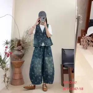 미니코코네 여자 데님 캐주얼 민소매 프린트 상의 카디건 포켓 조끼 가디건 DOS1