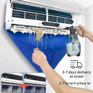 1-6ps 여름 Ac 청소 키트 배수 파이프 클리너가있는 에어컨 가방 방수 컨디셔닝 세척 세트 Aircon 도구