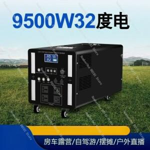 220V 휴대용 파워스테이션, 캠핑, RV, 자동차 및 야외 사업용 태양광 발전기
