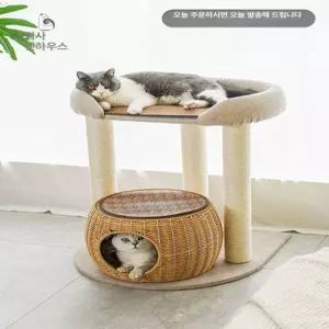 고양이 소형 숨숨집 강아지집 원목 고양이숨숨집 라탄 길고양이 동굴집 고양이집 스크래쳐
