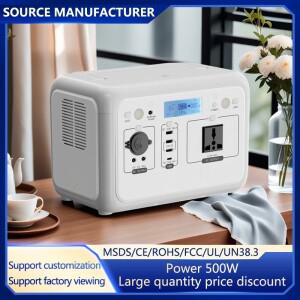 DO 500W 휴대용 파워 스테이션 461Wh 태양광 발전기 220V/110V 순수 사인파 AC QC3.0 PD20W DC12V 캠핑 RV