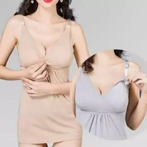 편안한 임산부 수유 나시 가슴캡탈부착가능 내장 임산부 수유