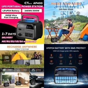 CTOLITY AP400 태양광 발전기 휴대용 파워 스테이션 500W 345Wh LiFePO4 배터리 110V AC 출력 가정용 캠핑