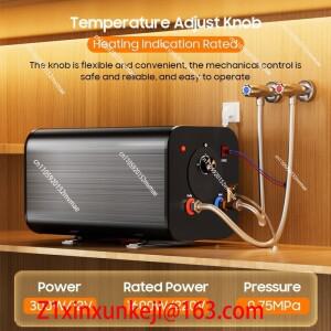 300W 15L 20L DC 12볼트 RV 보일러 물탱크 저장 전기 온수기