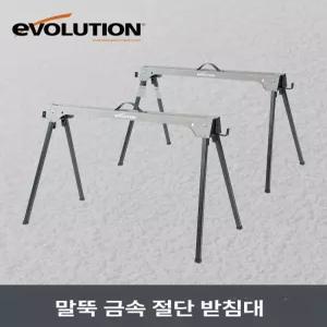 기가 휴대용 이동식 목공 공구 대 diy 작업 메탈릭 다이 다기능 고소 폭 워크벤치