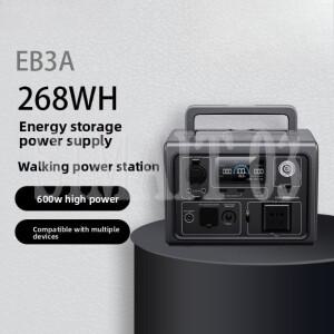600W-2000W 야외용 파워스테이션  220V 휴대용 비상 백업