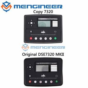 DSE7320 MKII 디젤 발전기 세트 컨트롤러 Deep Sea  Made in UK
