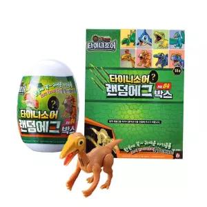 공룡장난감 공룡메카드 타이니소어 랜에그박스 1박스 VOL4 18개