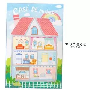 MUNECO DOLL HOUSE 극세사 아이방러그 플레이러그