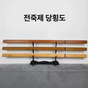 야외 울타리 문 도어 게이트 창고 메쉬 휀스