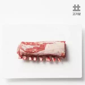 [고기앞] 호주산 숙성 5-9개월미만 스프링램 양고기 통 프렌치랙 500g+쯔란