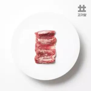 [고기앞] 호주산 숙성 5-9개월미만 스프링램 양고기 순살 갈비살 500g+쯔란