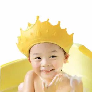 어린이샴푸모자 유아 머리 왕관 샴푸캡 유아목욕캡 아기목욕캡모자